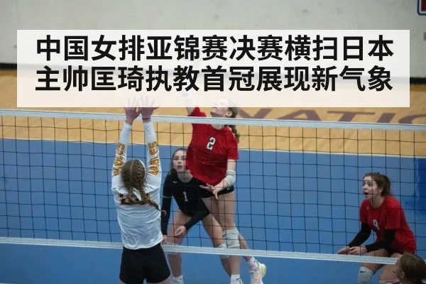 volleyball spike action